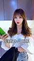为什么女人相信男女之间有纯友谊，而男人不信？