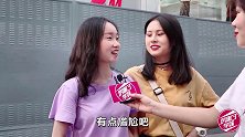 发现男朋友身上纹有前女友的名字怎么办？看妹子怎么说