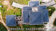 福建南平江边发现荒废的顶级豪宅，装修一半，屋主去哪了？