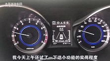 又一款自主爆款家轿 试驾长安新逸动 1.6L