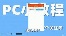 6大音乐平台，无损音乐下载播放软件免VIP会员安卓版