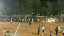 印度：近2000人挤满赛场 竹制看台却突然倒塌