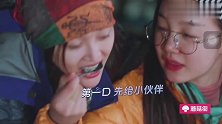 徐梦洁用金华火腿征服沙漠餐饮业，吴宣仪实力演绎人生圆满