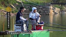野钓走水不用慌，大师为你详解这5招应对方法