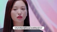 孙丞潇独闯内娱，官宣首档常驻真人秀，金莎公开喊话秀恩爱被吐槽