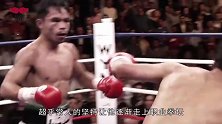 拳王帕奎奥励志人生，从打地下拳击的少年，到8个级别世界拳王