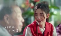 《我和我的祖国》青春版MV发布