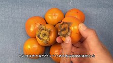 生柿子太涩，用这招快速催熟变香甜，效果真棒