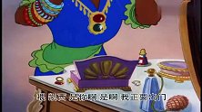 猫和老鼠：汤姆蹑手蹑脚的，偷听主人说话，转身却变成乖猫猫！