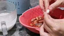#合理膳食 营养健康进家庭#营养花生米粥
