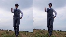 孙艺洲穿西装跳广场舞，打扮正式没想到还这么帅，跳起舞来更妖娆