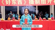 梅婷10岁女儿新电影开机，搭档宋佳赵又廷等大佬，大合照站C位旁