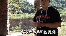 农村弟弟请阿霞户外吃鸡，阿霞大显身手亲自做，大家直夸真好吃！