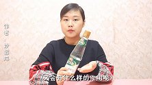白醋倒手心里搓一搓，居然这么棒，解决了许多家庭主妇的大烦恼