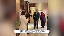杨振宁遗孀翁帆拜会日本前首相，不卑不亢气场强大，全程说日语超流利