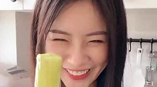 祝晓晗套路又升级，坑的老丈人叫苦不迭