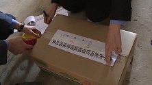广西南宁：隐匿民房生产假冒知名品牌化妆品，黑作坊被端