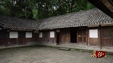 长征二十夜(第09集)