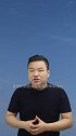 比百慕大更真实的存在！超恐怖的生命禁区：日本龙三角。（二）未解之谜 探索宇宙 涨知识