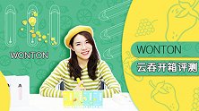 据说90%的人都会一秒爱上的颜，到底有多美？