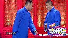 民歌达人来了，李振威登台秀柳活，一曲一曲停不下来