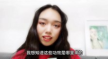 清洁面膜这样用，你的皮肤会越来越差，你还不知道吗？