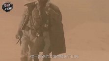 神堂湾禁地怪声之谜，阴雨天常有人叫马嘶声，犹如古战场