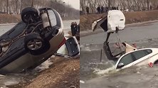 祸不单行！宝马掉进冰窟窿 吊车时车顶又被撕烂
