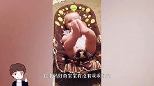 老妈好奇宝宝有没有乖乖睡觉，不料推开门看到这画面，妈妈笑趴了