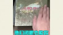 千防万防，这开学来的是猝不及防