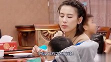 杨子有多宠黄圣依？黄圣依睫毛被毁，杨子速赶现场开除化妆师