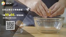 剩饭太多怎么办？来道高颜值的波点蛋包饭吧！