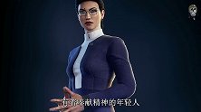 【达奇】此战导致全球仅剩几十万人口 人类文明能否重振？《战争机器》故事