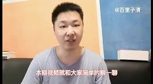 恋爱中，可以翻阅对方的手机吗？从3个方面来分析