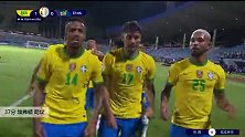 埃弗顿 美洲杯 2021 厄瓜多尔 VS 巴西 精彩集锦