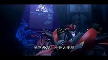 变形金刚：原来红蜘蛛的胳膊，也在平行世界，孩子们捡到了