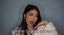换上我的新年新装备去看新年烟火啦！谢谢你们去年一直爱我~ vlog我的日常