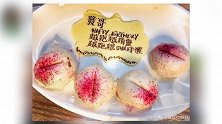袁咏仪晒照为周润发庆64岁生日祝其“越跑越精灵”