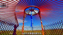 15分钟造一个蒙古包？再也不用担心买不起房子了！