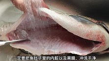 把鱼肉放大盆中一腌，吃1次就忘不了，老做法教会你，真是太香了