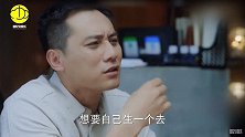 撒娇卖萌还不够，雷佳音开始辣手摧花了！