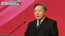 吴晓求：股市跌到2600点没人吭声，涨一点就说有大问题