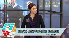 《金霄大厦》播出后人气暴升，陈山聪：没想过拿视帝