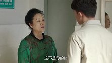 我怕来不及：丁瑞兰主动给春生道歉，表示自己辜负了春生的一片苦心
