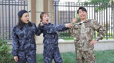 绝地求生真人版，二浪制作古灵精怪枪，敌人捡到后竟朝自己开枪