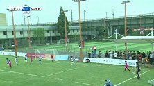 足球小将U9冠军杯总决赛小组赛 上海普陀女足vs江苏苏青盟