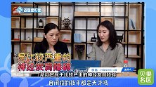 自闭症的孩子都是天才吗？