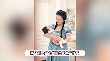 杜星霖怀抱女儿好温柔，2个月小龙珠头发茂密，五官像极张纪中