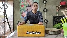 310买31个“绿贝带子”，每个都有半斤多，准备一次吃个够