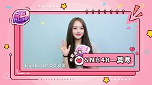 莫寒：读彩虹屁是什么人间疾苦！请多写一点~